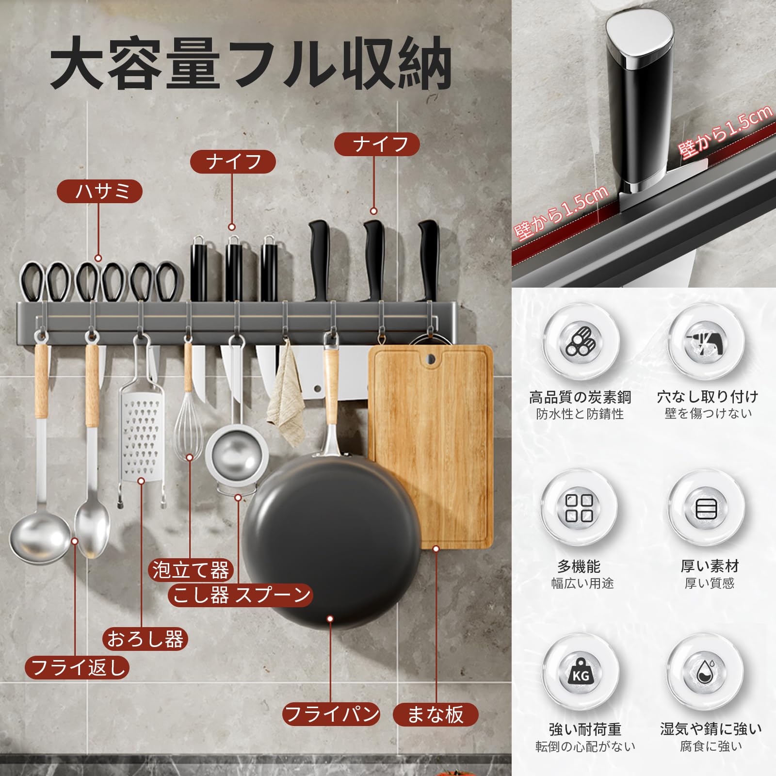 キッチンツールフック ウォールフック フック 壁 傷つけない キッチンツール 楽天市場】山崎実業 キッチンツールフック ウォールフック 壁掛け 穴